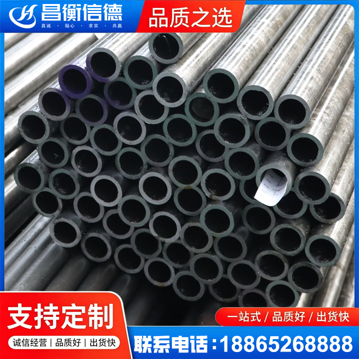 龙泉20cr精密钢管